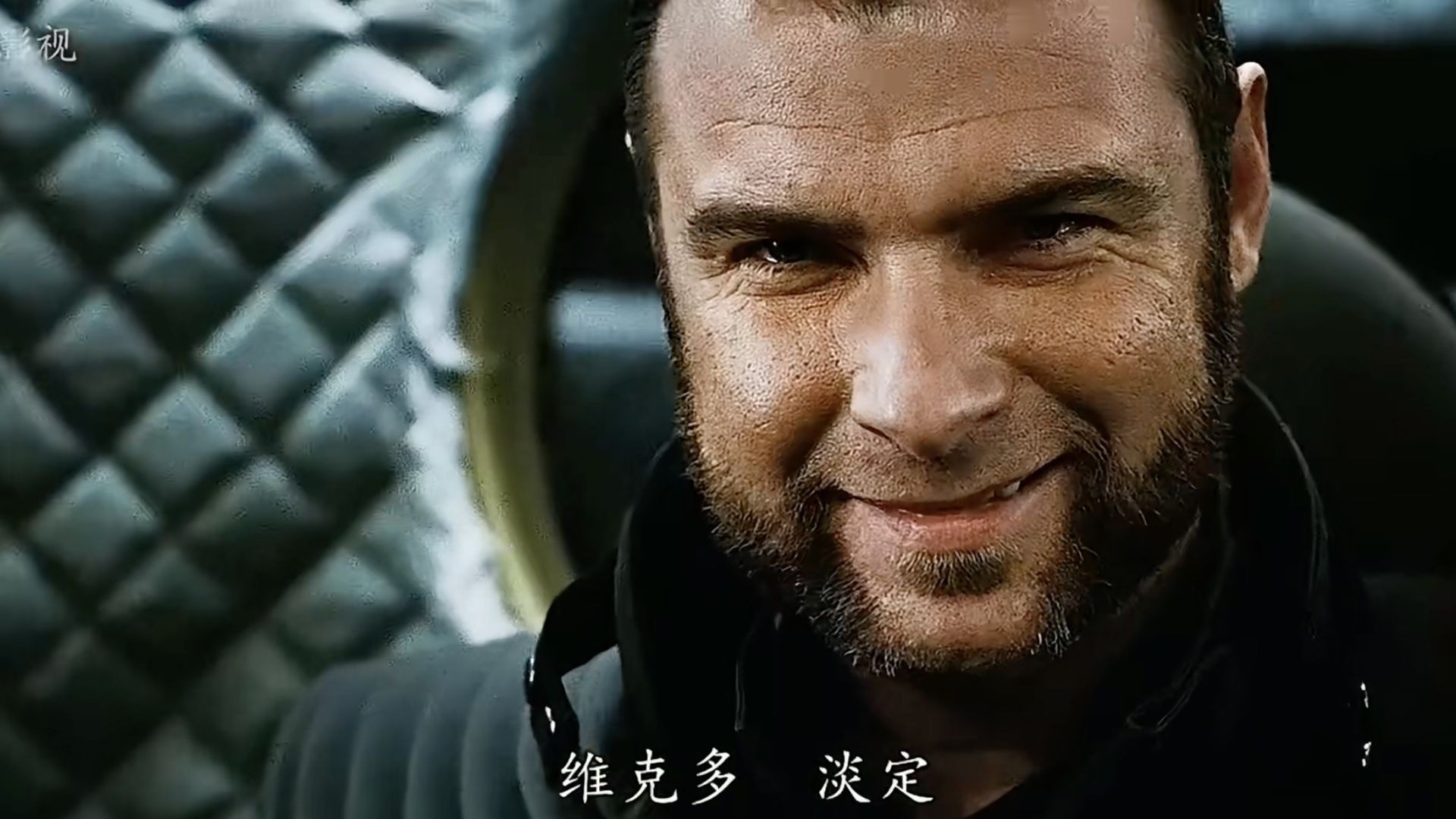 ឈុតឆាកល្អៗមើលក្នុងរឿង X-Man