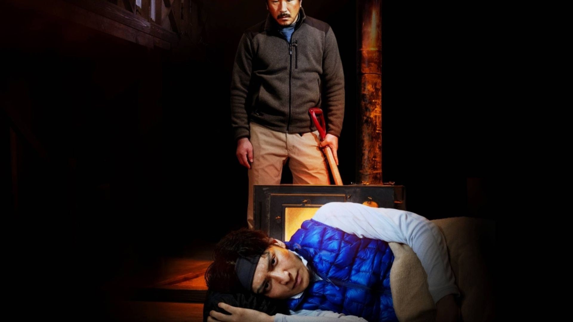 ភាពយន្តចិនរឿង Confession 2024