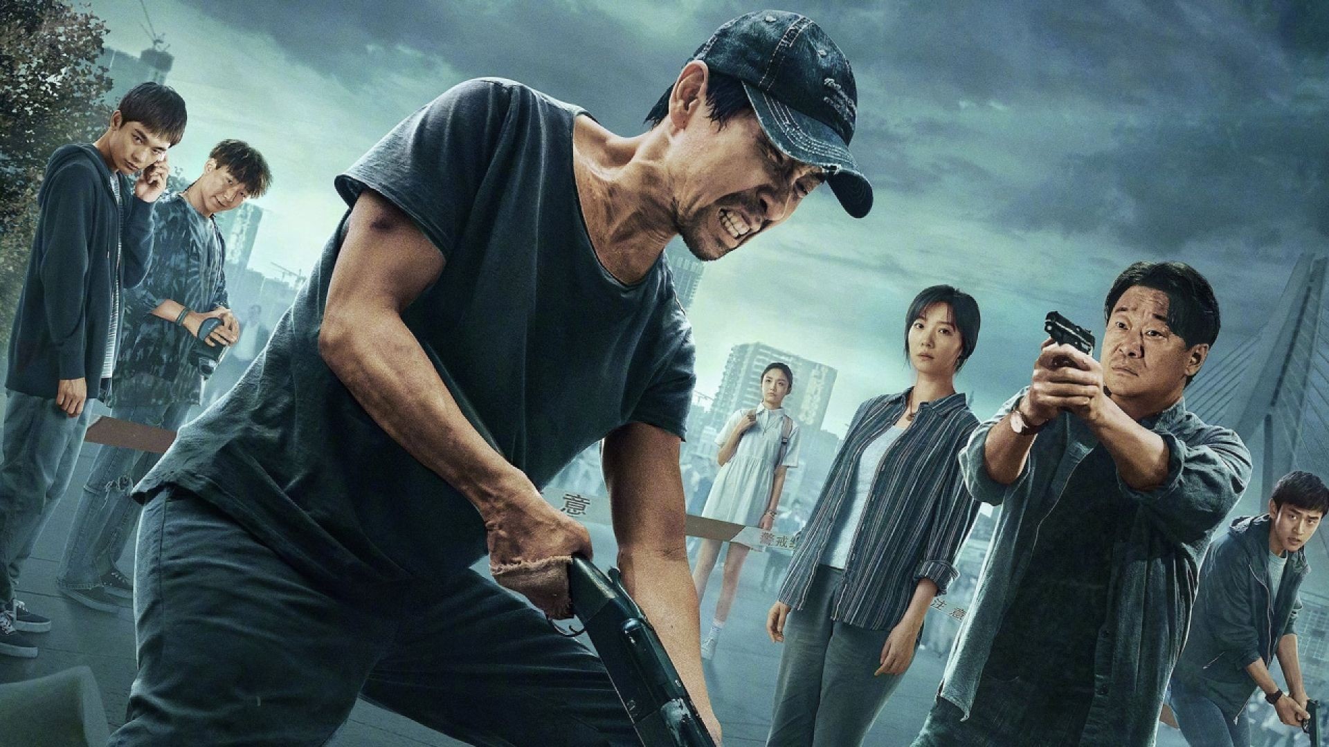 ភាពយន្តចិនរឿង Hovering Blade (2024)