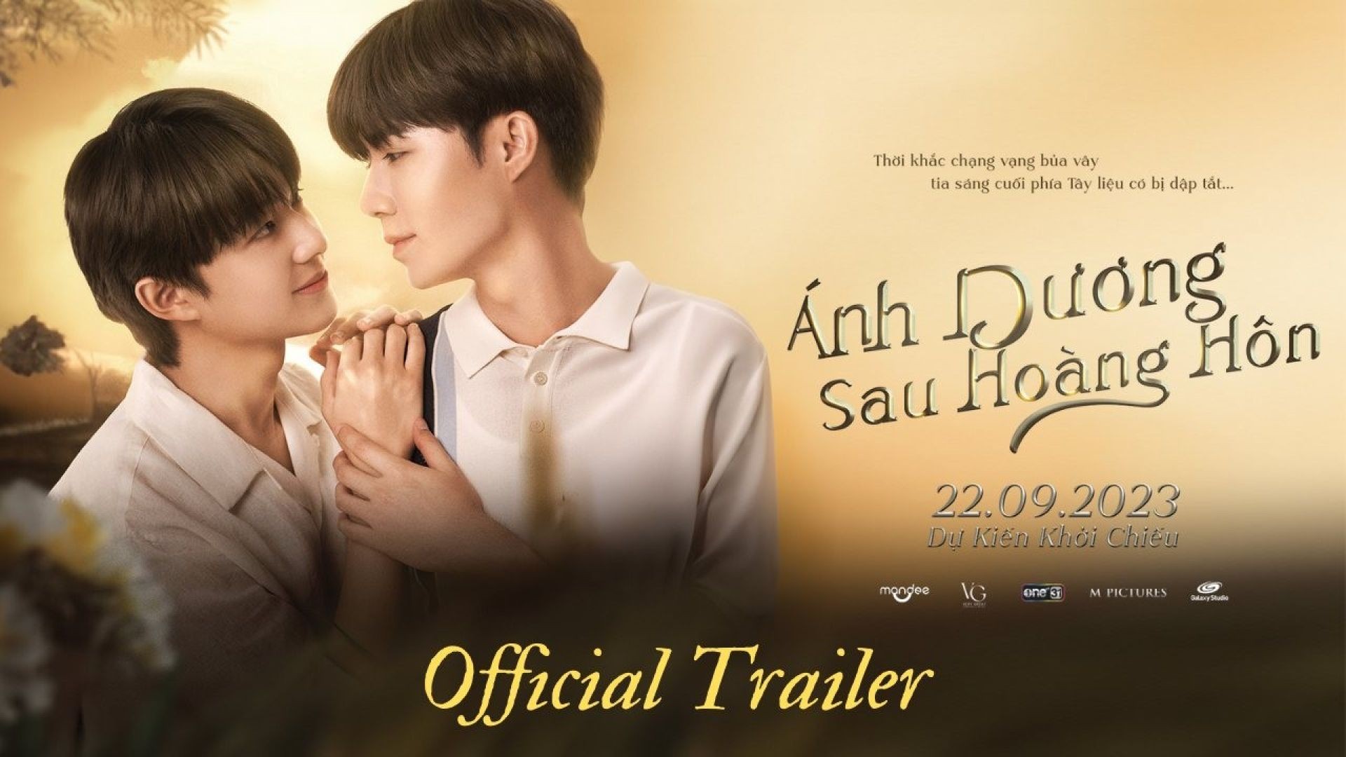 ភាពយន្តថៃរឿង After Sundown 2023