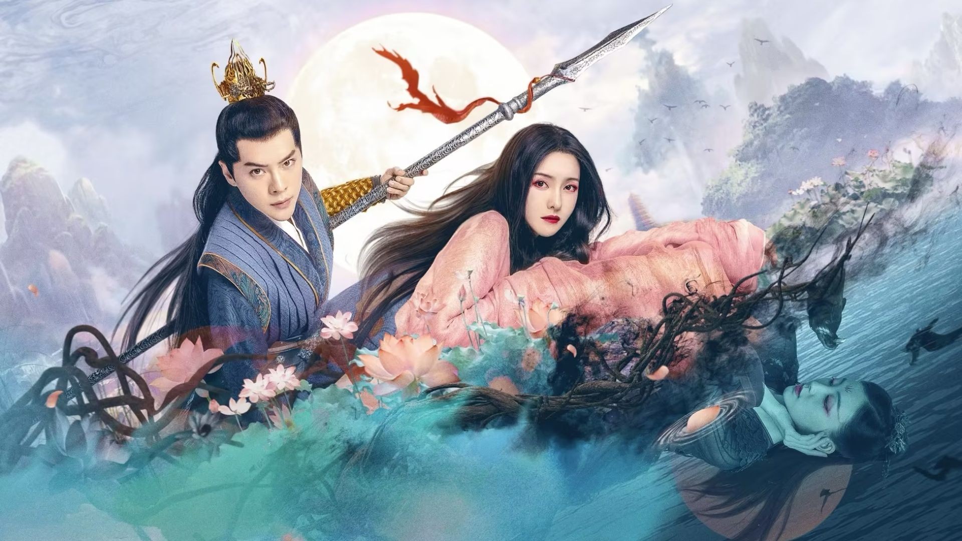 Painted Heart: Twin Tribulations (2023)