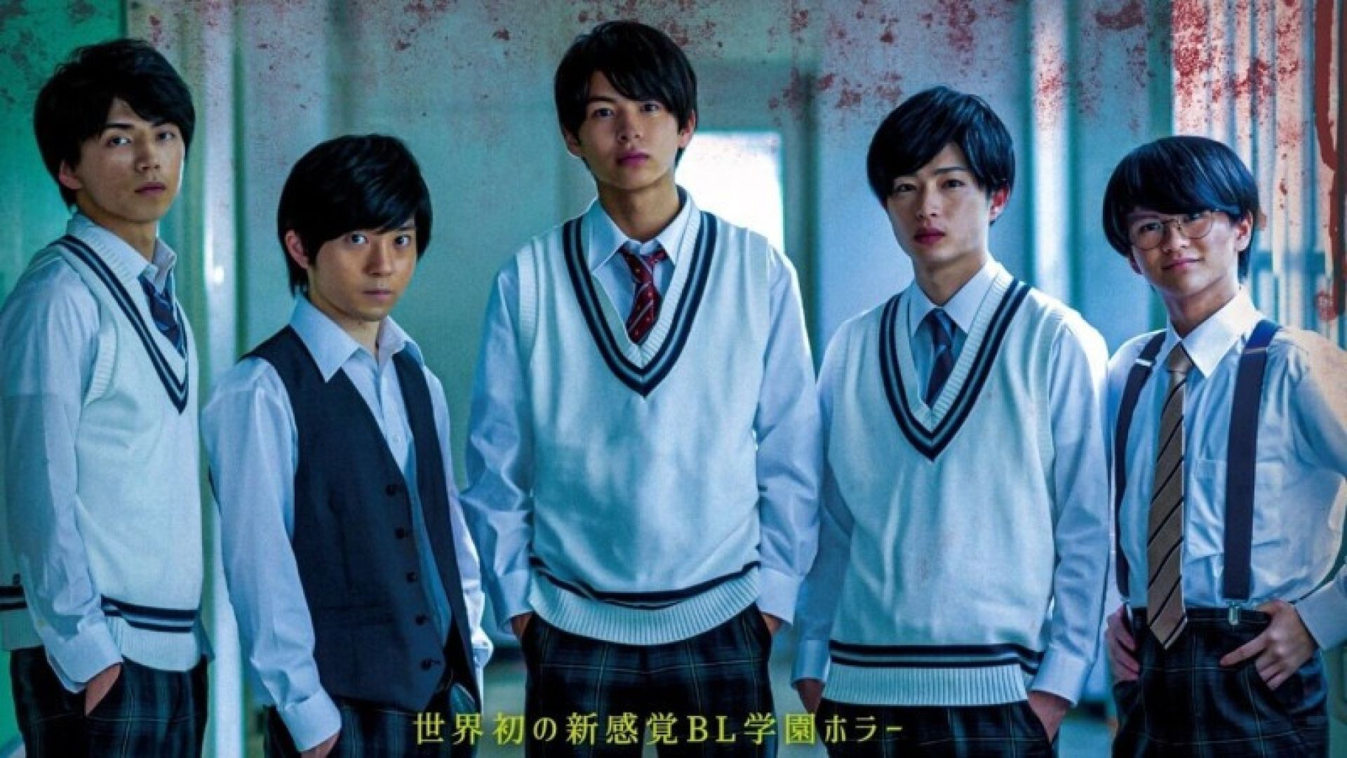 ⁣Grand Guignol 2022