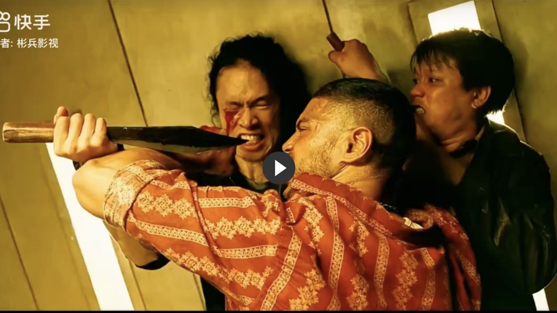 រឿងនេះវាយគ្នាល្អមើលណាស់