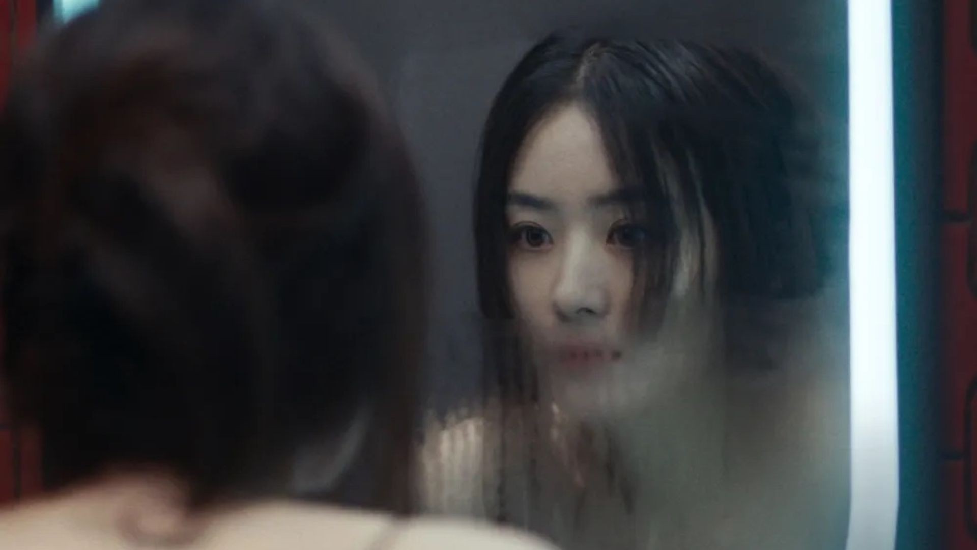 The Unseen Sister (2024)