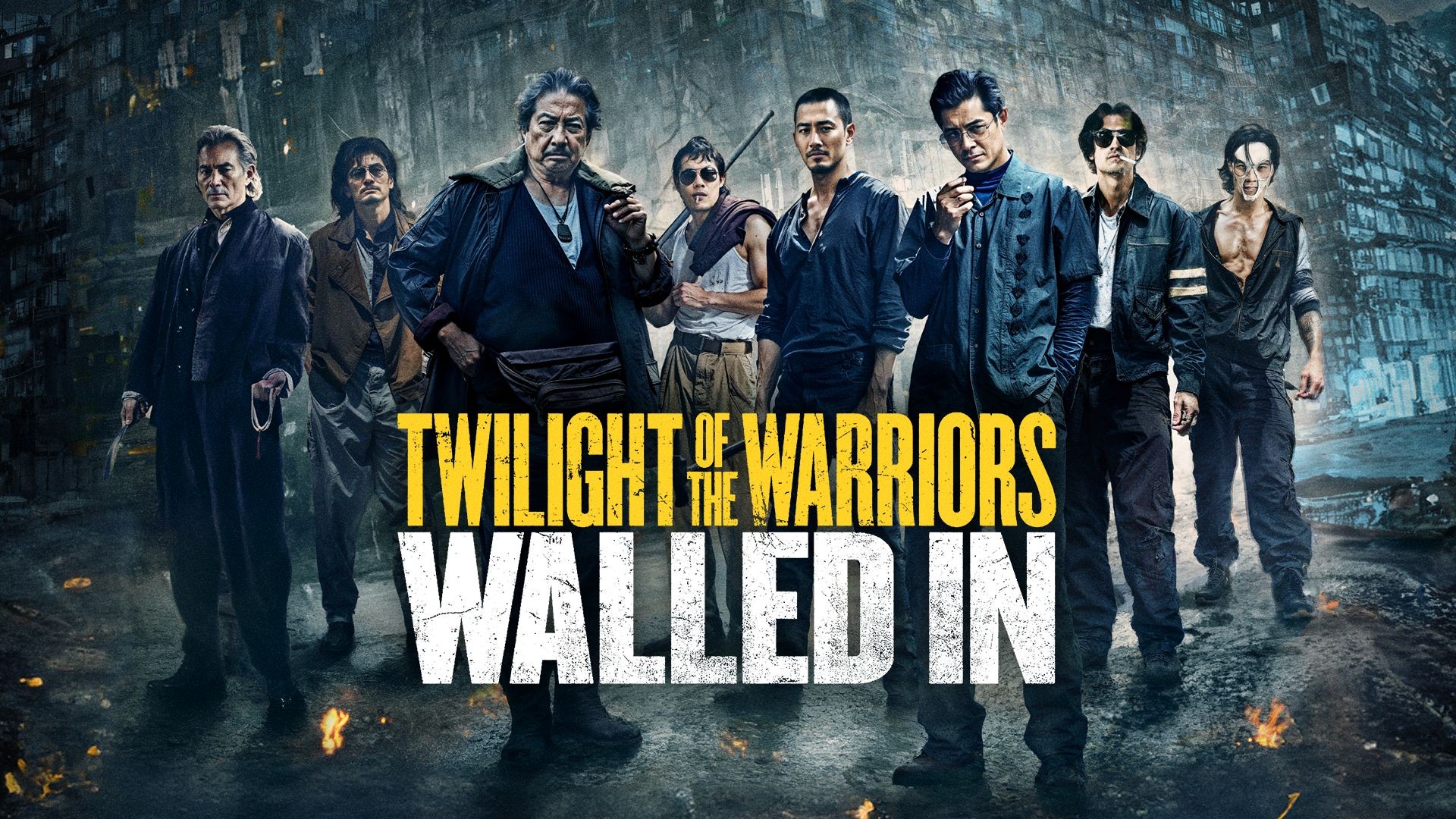 Twilight of the Warriors: Walled In (2024)