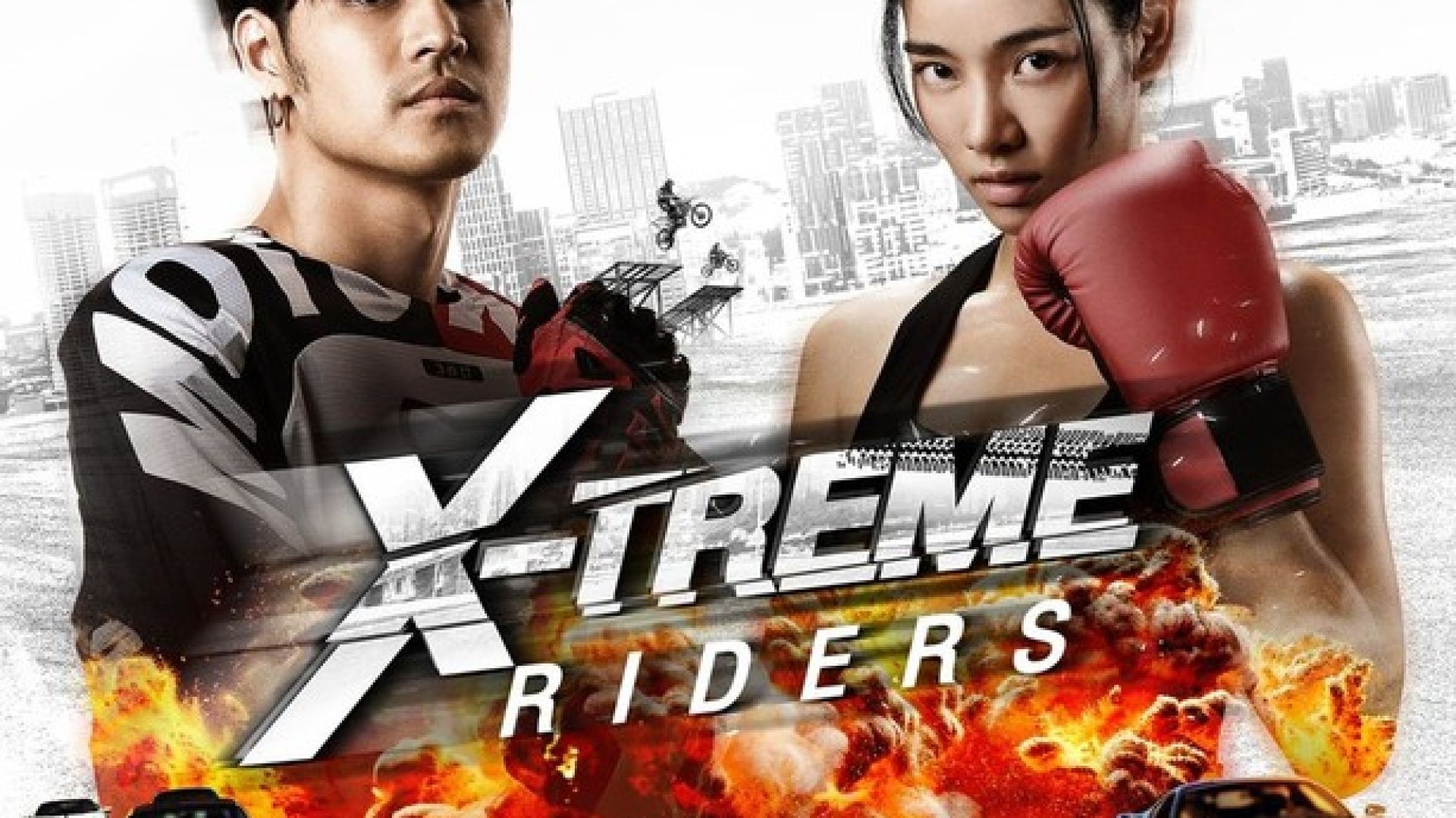 ភាពយន្តថៃរឿង The X-Treme Riders 2023