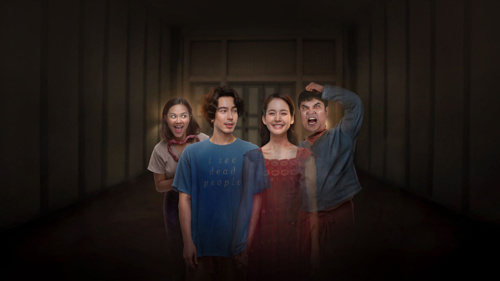 រឿងខ្មោចកំប្លែងថៃ My Boo (2024)