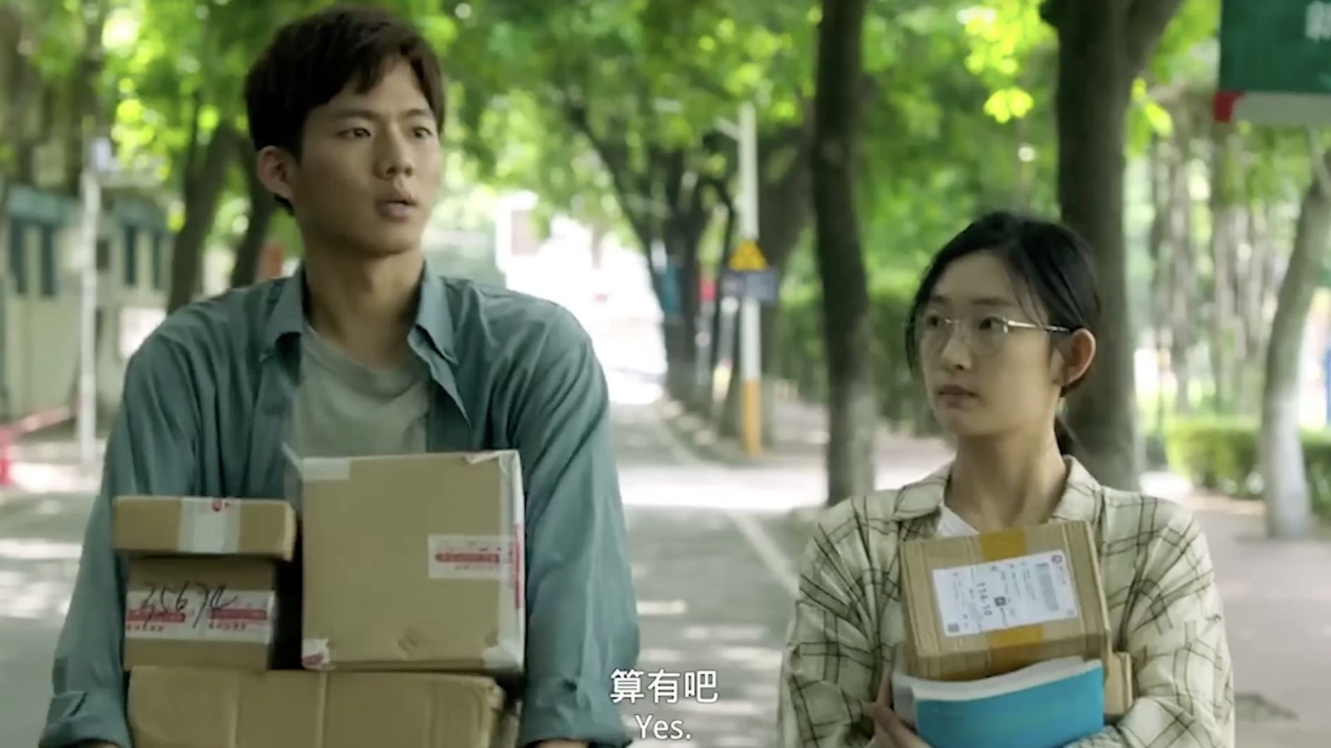 កុមារីស្រឡាញ់គេម្នាក់ឯង